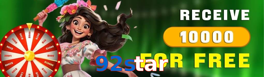 92Star